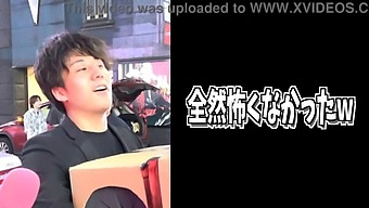 Shinjuku1'S Stand-Up-Tv.Jp Video: Unveiling The Mystery Within The Confines